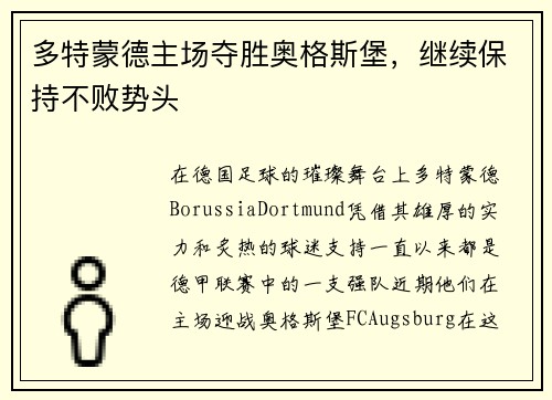 /works/88.html