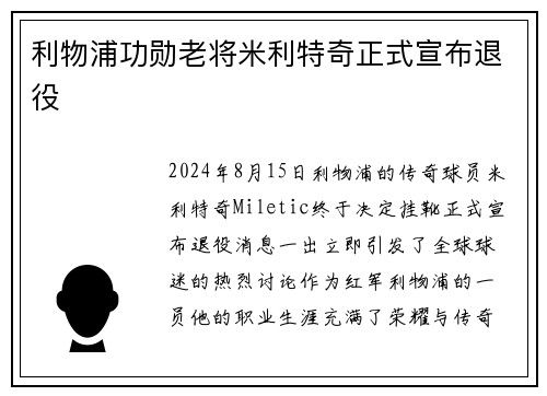 /works/395.html